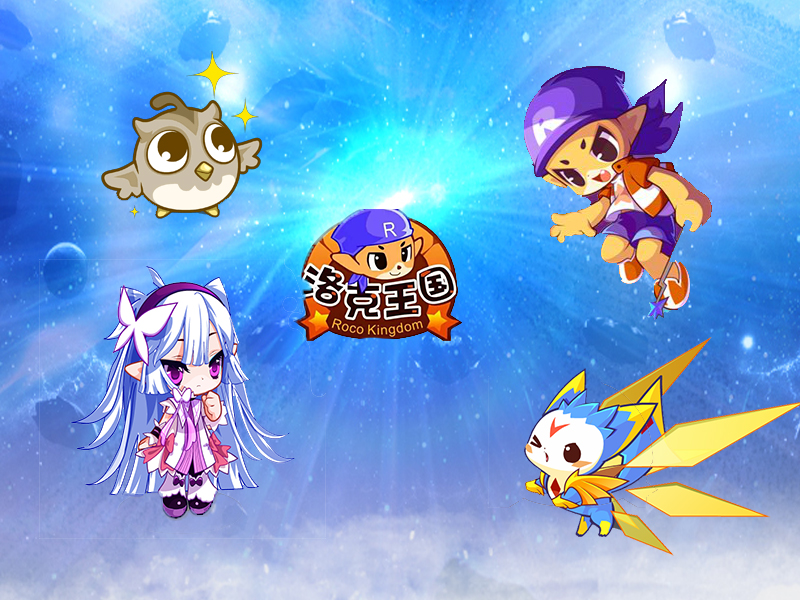 洛克王国小地鼠,可爱的家园守护者