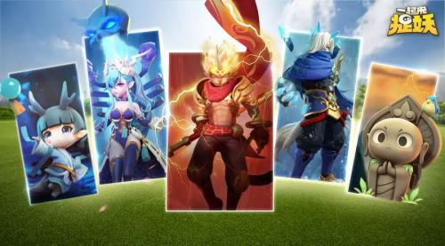 一起来捉妖攻略,重装机兵1完美攻略 一起来捉妖攻略,重装机兵1完美攻略