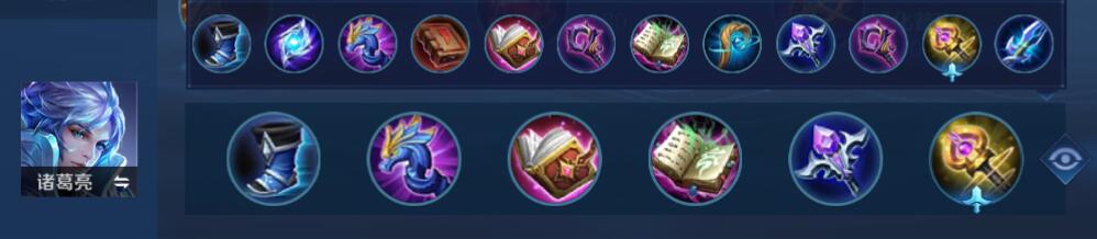 王者荣耀孙尚香攻略,起凡孙尚香怎么玩 王者荣耀孙尚香攻略,起凡孙尚香怎么玩