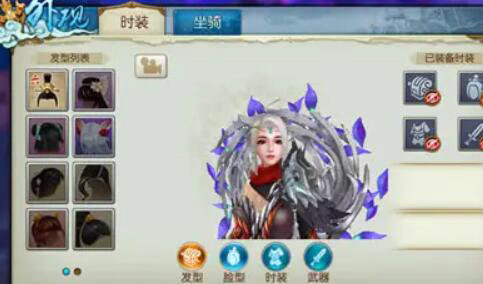 诛仙手游好友度攻略：提升亲密度，解锁全新交互体验！