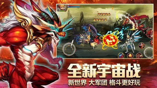 完美手游时空狩猎攻略最新,时空猎人游戏中水晶有什么用 速刷水晶攻略
