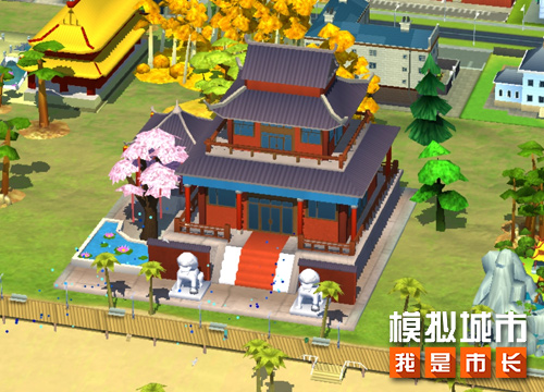 模拟城市我是市长 流萤耀秋版本精彩曝光