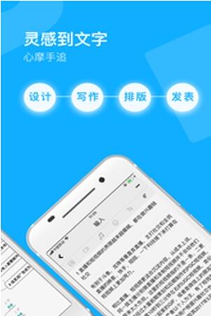 江西林长巡护APP