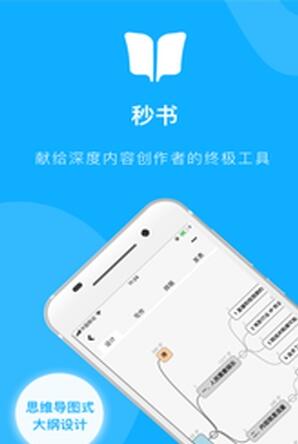 江西林长巡护APP