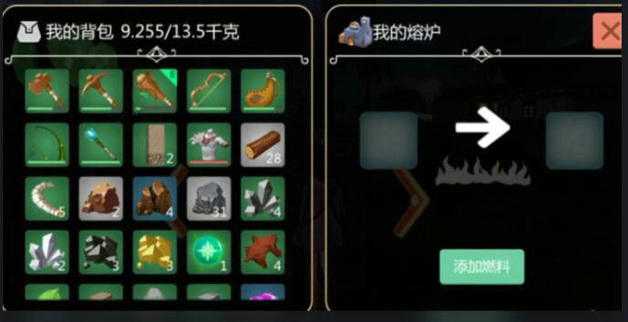 创造与魔法弓箭装箭的具体操作步骤是什么