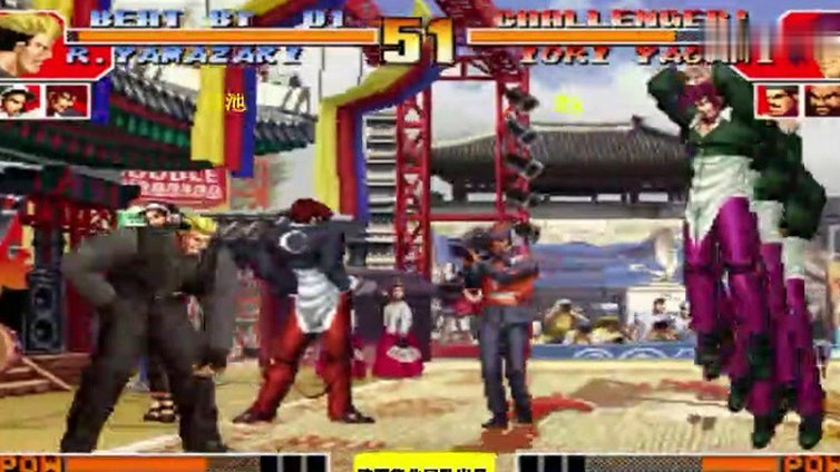 拳皇wing1 6无敌版,横扫千军，的力量让你独步武林！