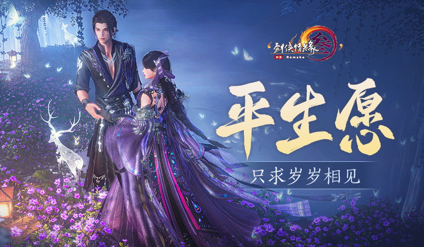 手游剑网3职业攻略,纯新手剑三职业选择？