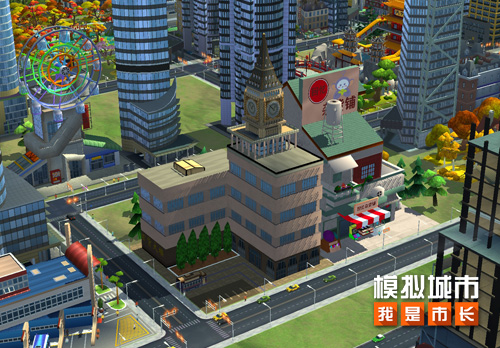 模拟城市 我是市长 建造东方风格的消防馆