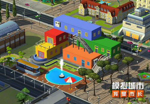 模拟城市 我是市长城市设计挑战版本登陆苹果AppStore