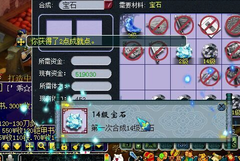 梦幻西游剑灵副本攻略,剑灵直升55后 新手剑士 刷副本的顺序 pve pvp 都带什么装备和八卦 刷本都点什么技能