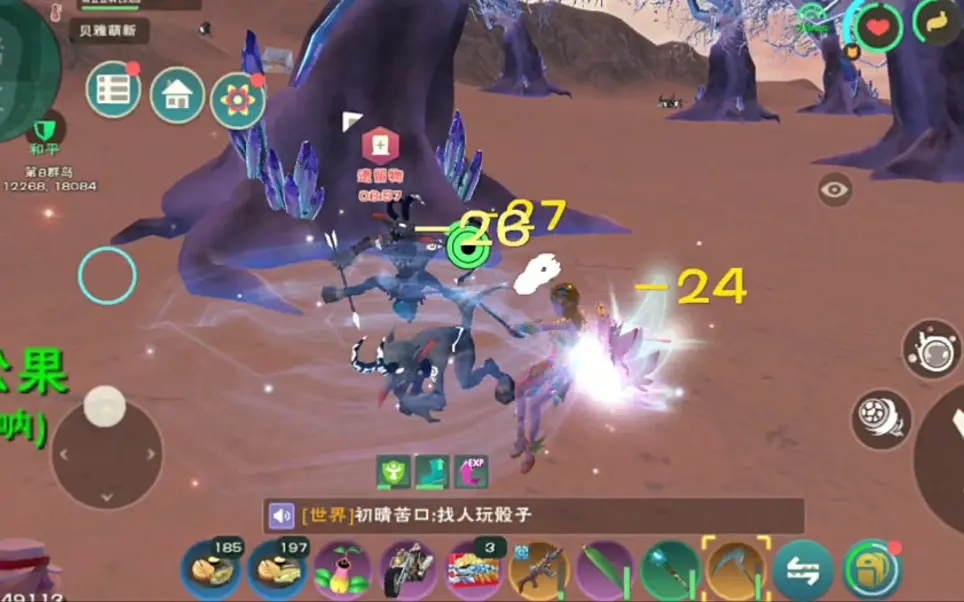 创造与魔法魔法骷髅伤害对于胜利有何意义