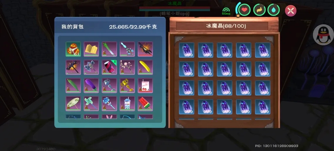 创造与魔法魔法骷髅伤害对于胜利有何意义