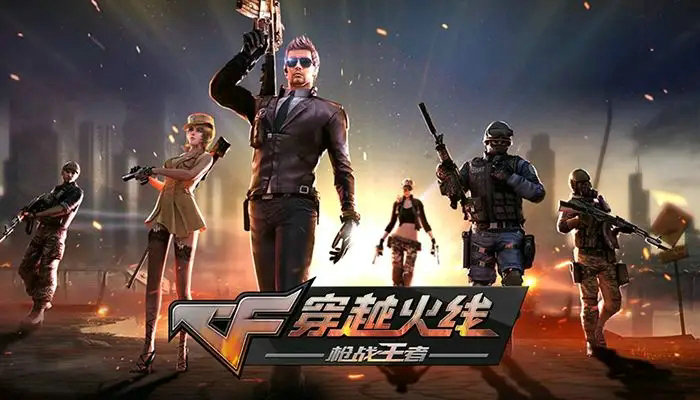 穿越火线手游全人物攻略,《穿越火线:枪战王者》全人物攻略