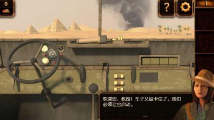 恐怖密室逃脱攻略图解,密室逃脱游戏13关怎么过图解