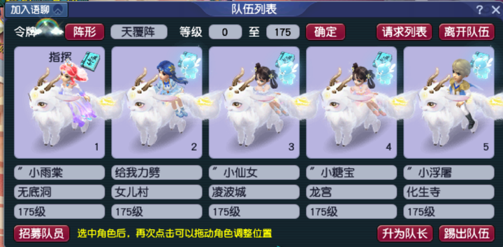 梦幻手游新区赚钱攻略最新,梦幻西游手游怎么赚钱