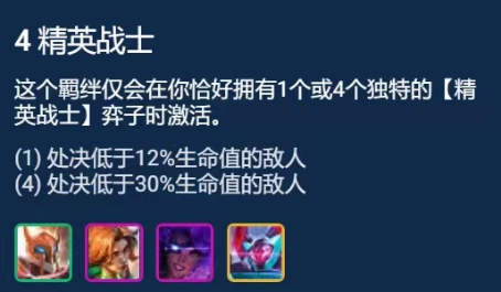蘑菇云游APP免费云玩 云顶之弈
