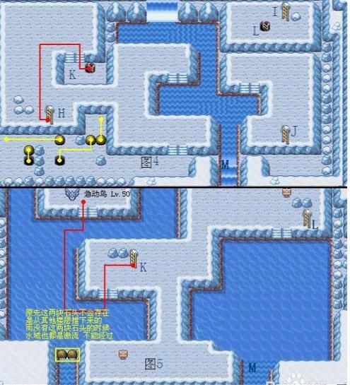 白攻略,求口袋妖怪白的攻略，最好带图