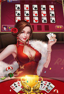 至尊炸金花官网版安装