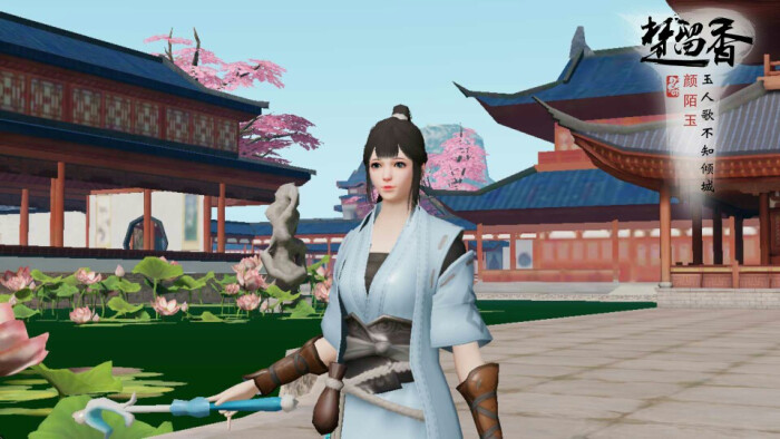 楚留香手游赚铜钱攻略