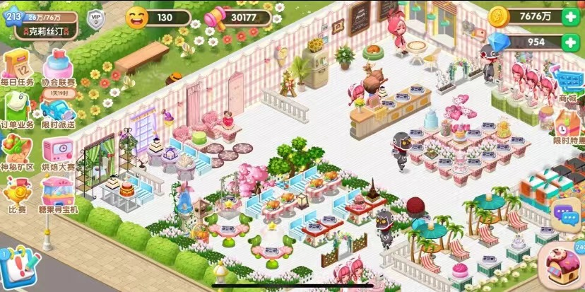 女吃货们的梦想 《梦幻蛋糕店》评测[多图]