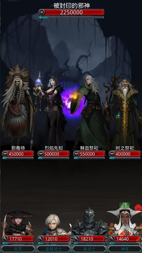 请问地下城堡2湿地镜像的位置在哪个区域