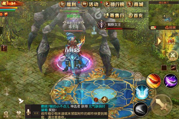 魔域手游宝宝培养攻略,魔域手游宝宝养成攻略