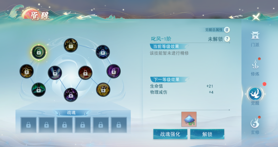 大同攻略游戏推荐手游联机,大同攻略畅玩这些联机手游,让你在游戏中结交天下朋友!