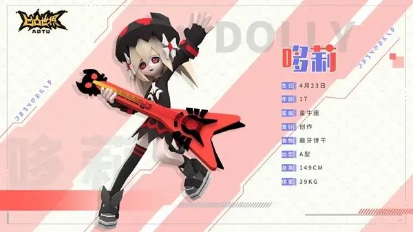 凹凸手游1-21攻略,凹凸世界解密关卡1-21怎么过
