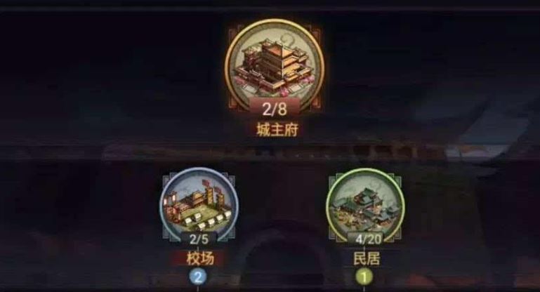 率土之滨 搞笑故事发布在网易大神发动态可以拿千元大奖