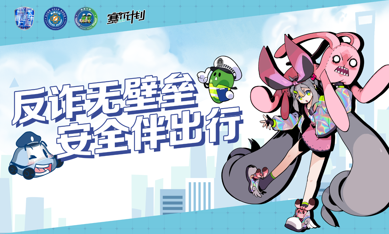 赛尔号恶灵兽bug,赛尔号恶灵兽再现！揭秘惊天bug，玩家们不容错过！