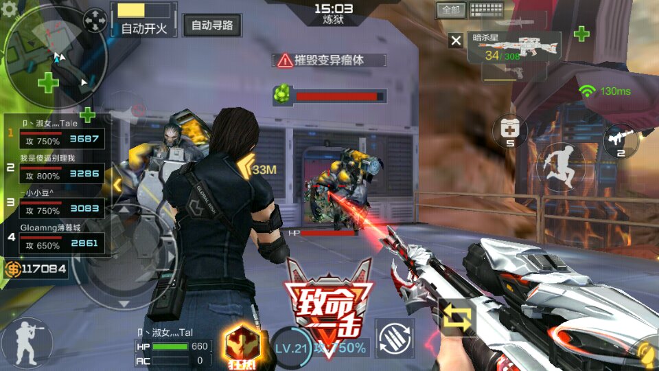 cf上不去,穿越火线(CF)游戏无法登录?可能是这些原因导致的! cf上不去,穿越火线(CF)游戏无法登录?可能是这些原因导致的!