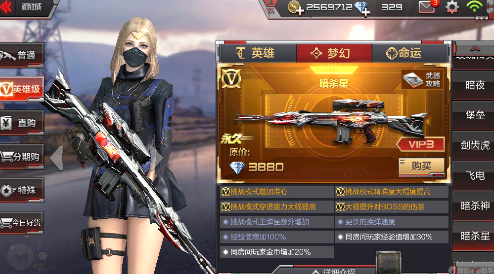 cf上不去,穿越火线（CF）游戏无法登录？可能是这些原因导致的！