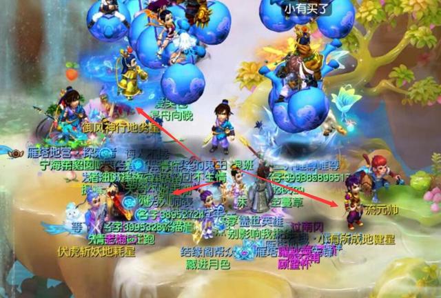 梦幻手游天鹅之泪攻略,梦幻西游手游重阳节活动怎么玩 重阳节活动玩法攻略
