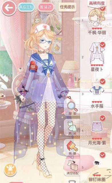 奇迹暖暖13 1,奇迹暖暖13-1文章