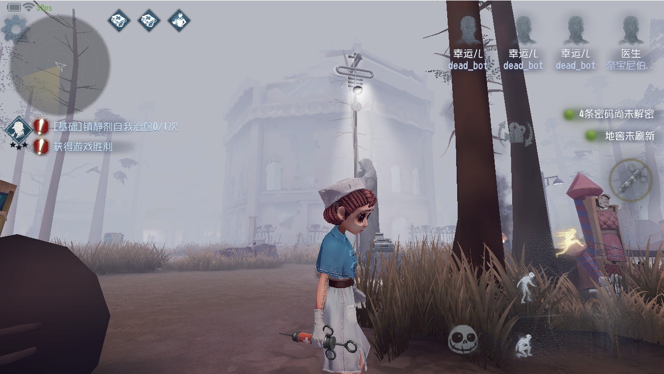 逃出密室3攻略,密室逃脱3第8关怎么过