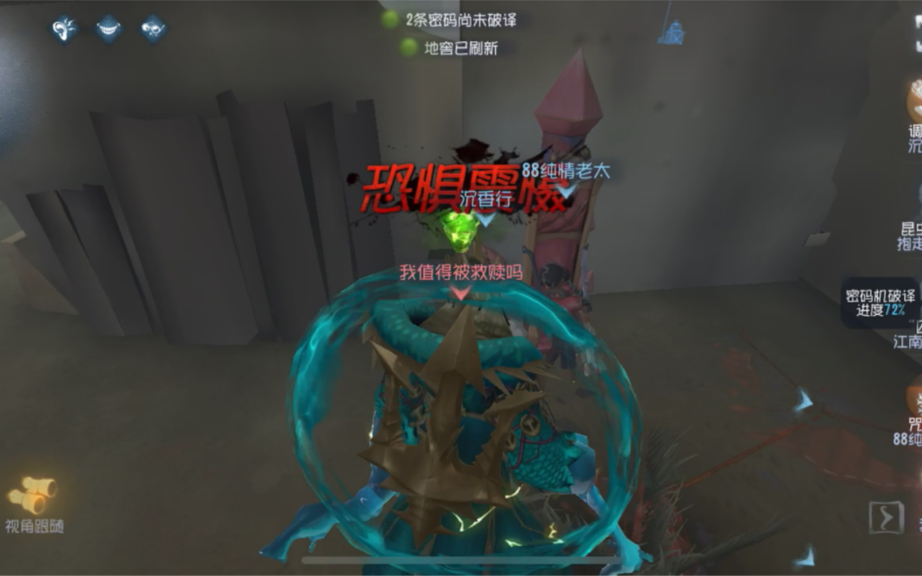 逃出密室3攻略,密室逃脱3第8关怎么过 逃出密室3攻略,密室逃脱3第8关怎么过