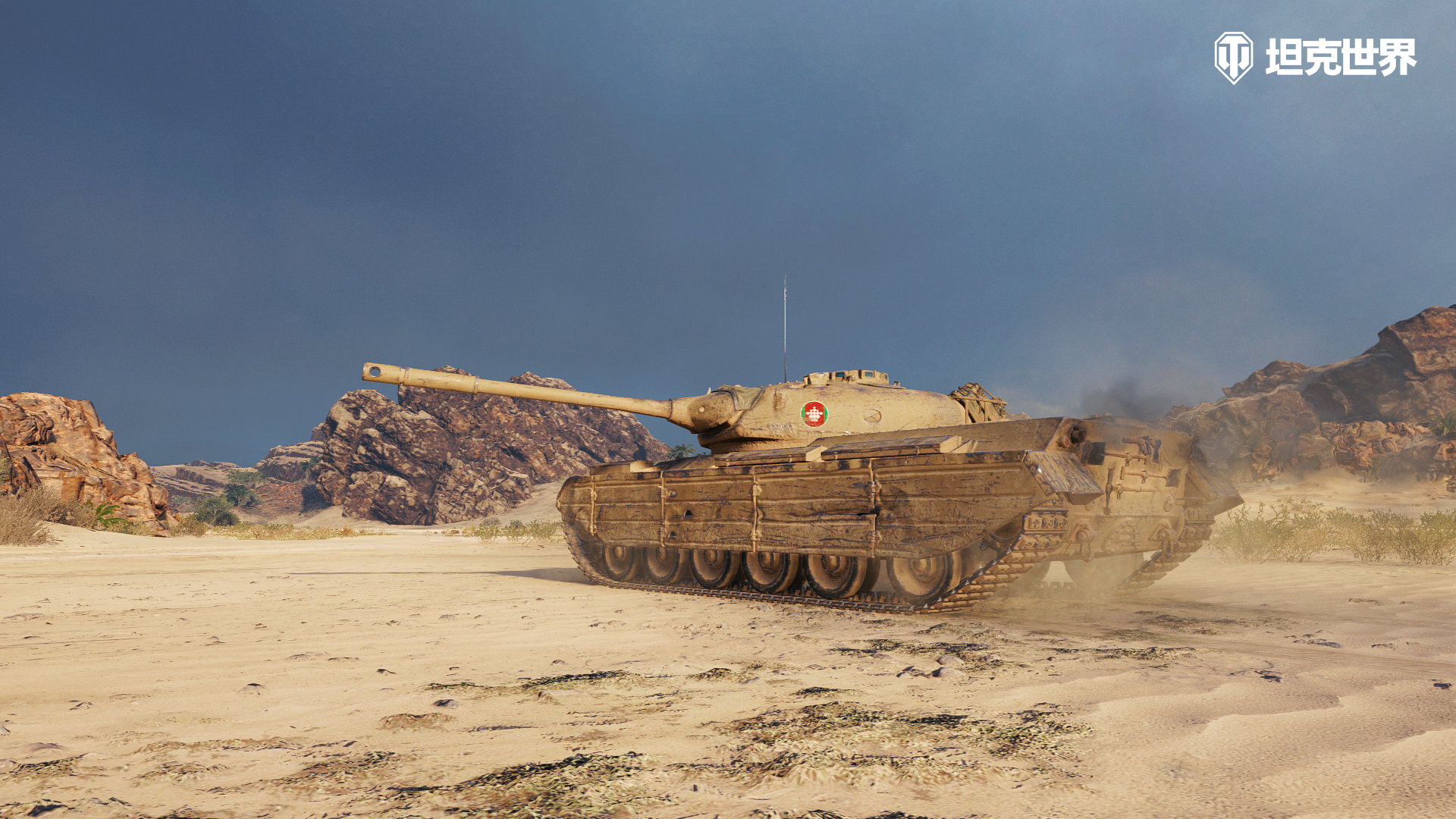 C系坦克雄风再起 坦克世界 新1.14.1改版内容前瞻汇总
