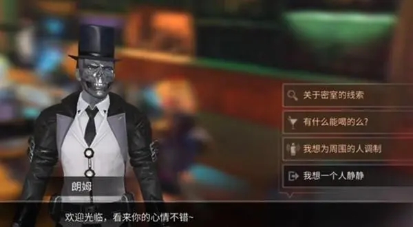 小学生明日之后游戏攻略,明日之后怎么针对偷家贼攻略汇总 针对偷家贼攻略详解