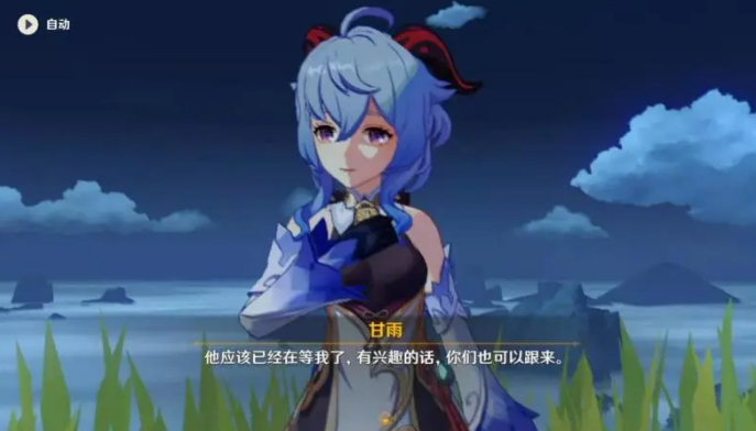 原神游戏养成攻略,QQ三国中原神怎么养，到25级要融合吗？怎么融合才好