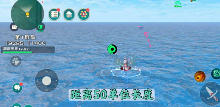 不装修改造游戏攻略镜子,创造与魔法穿衣镜怎么做 穿衣镜换发型攻略