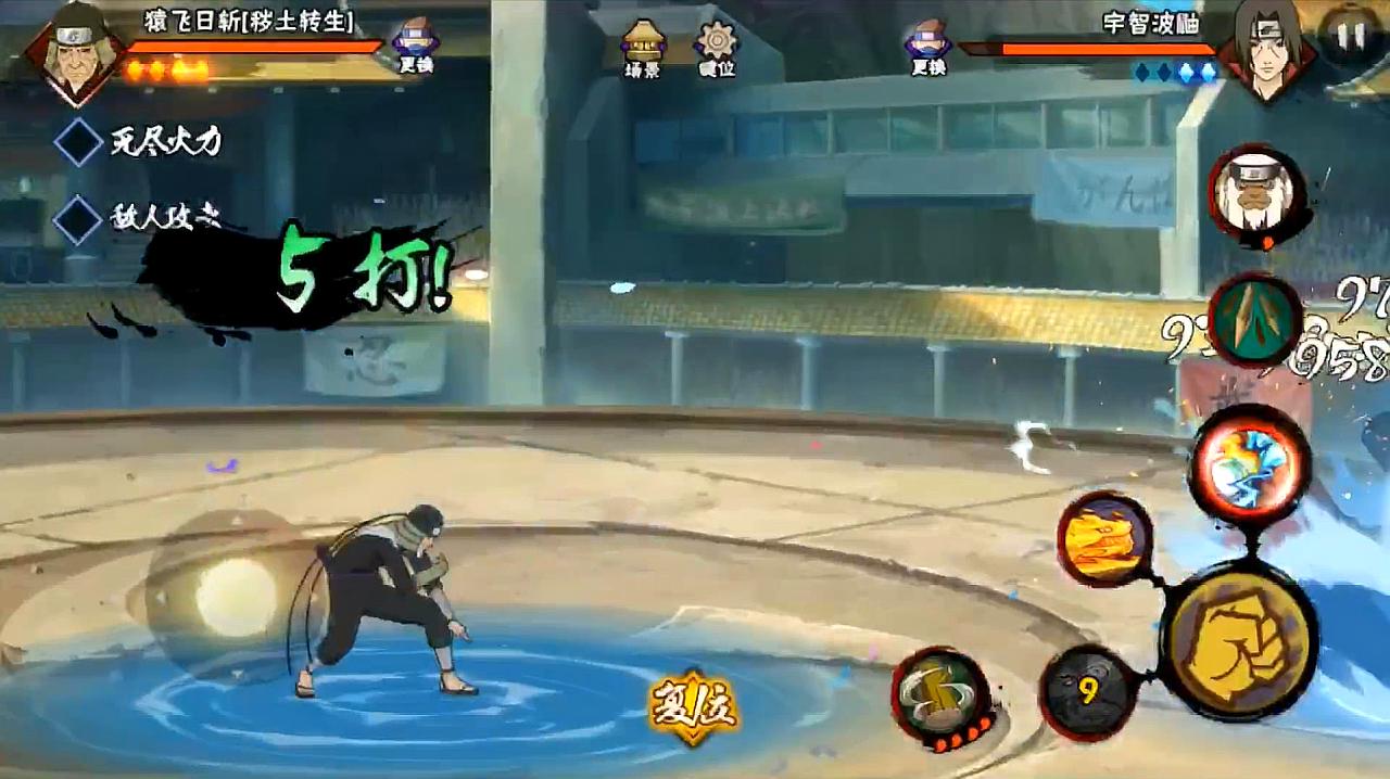 火影忍者动画完结在哪一年