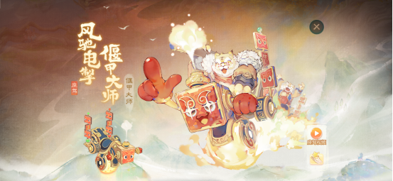 大话五开攻略,大话西游2经典版5开加点攻略？