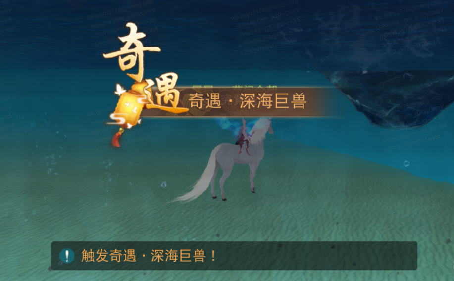 剑与魔法世界冒险游戏攻略,剑与魔法V1.3我意天下 攻略