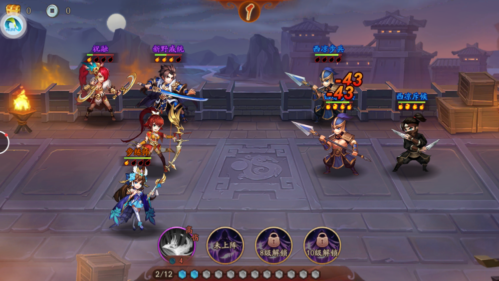 少年三国志2混搭阵容有哪些必备的角色