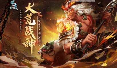 问道手游游戏打金攻略,问道手游金币在哪刷