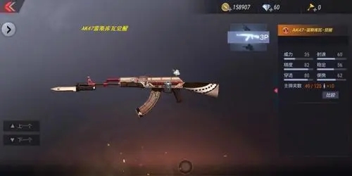 穿越火线的好号,穿越火线好号来袭！掌握这些技巧，你也能成为枪战王者！