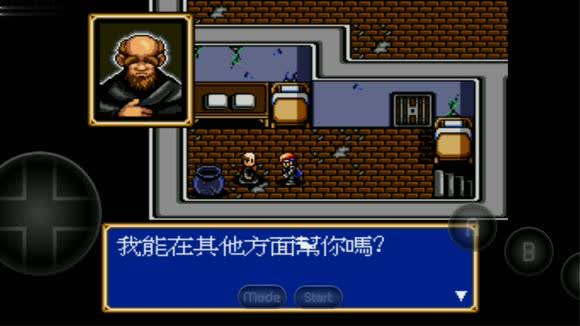 光明与黑暗冰壁邪神宫攻略有何建议