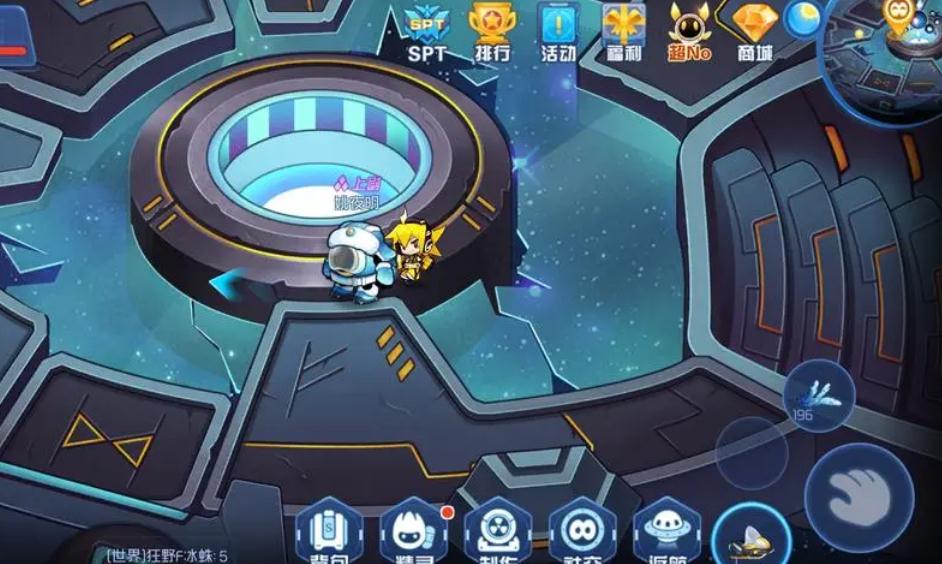 赛尔号迷雾中的星球,赛尔号迷雾中的星球怎么摩擦火堆