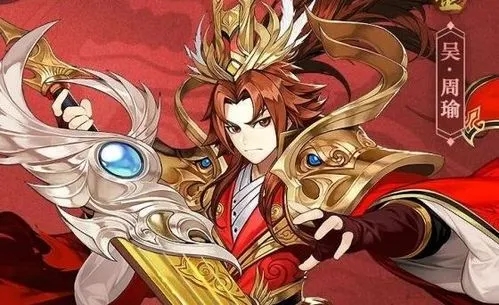 少年三国志神翼适合哪种年龄段的玩家