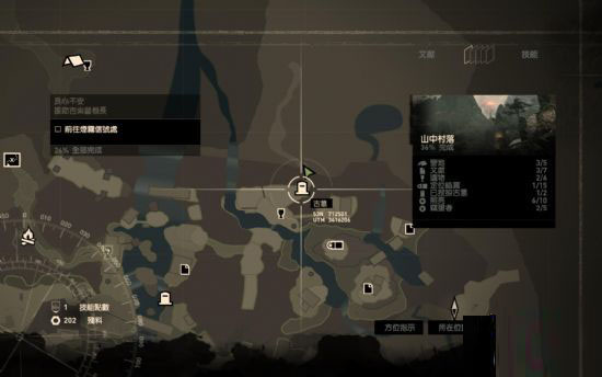 古墓丽影 崛起 攻略,古墓丽影:崛起100%完成度怎么达成 达成心得分享 古墓丽影 崛起 攻略,古墓丽影:崛起100%完成度怎么达成 达成心得分享